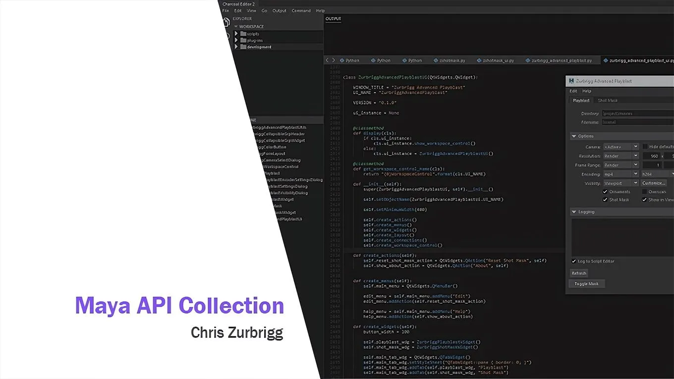 Maya中Python API全面核心使用技术视频教程