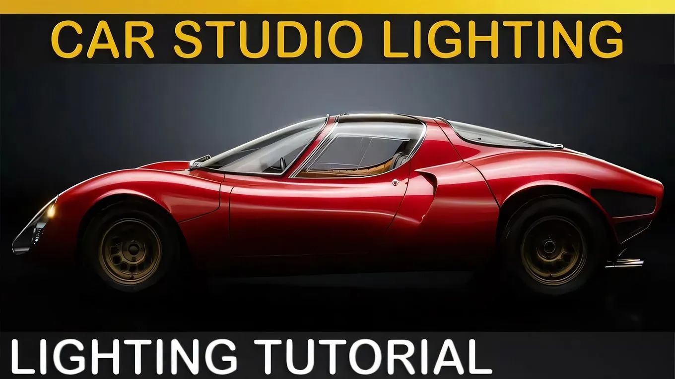 3dsmax与Vray逼真汽车照明着色和渲染技术视频教程