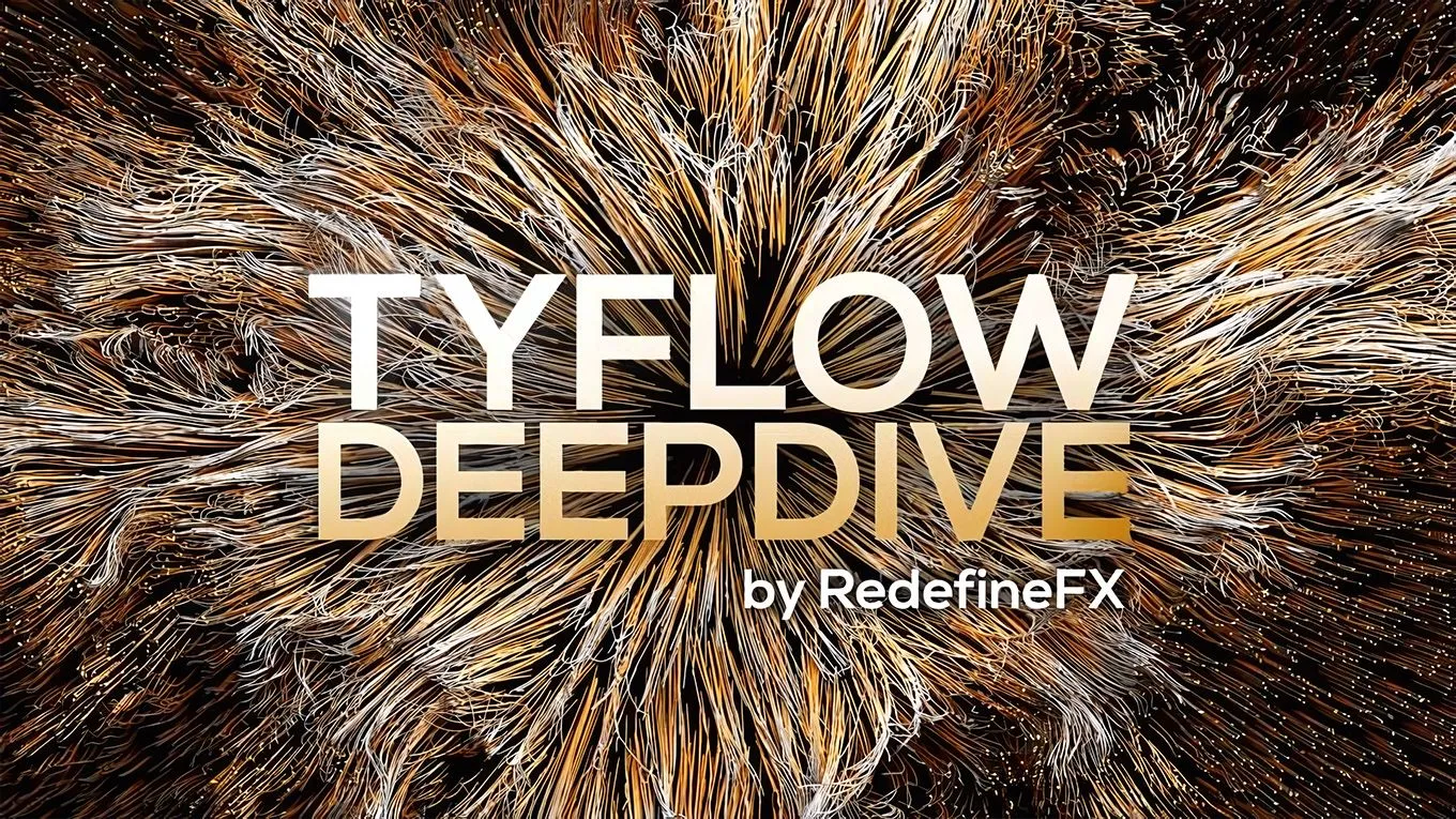 3dsmax粒子爆炸烟雾液体特效模拟动画实例训练视频教程