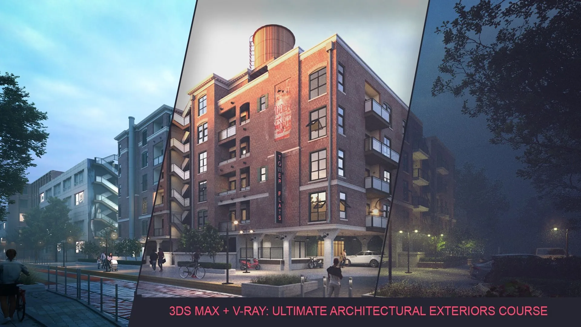 3DsMax与Vray建筑外墙效果终极训练视频课程 中文字幕