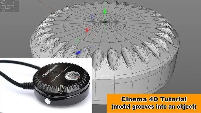 C4D吸尘器边缘的凹槽制作方法视频教程 Grooves into an object Cinema 4D Tutorial