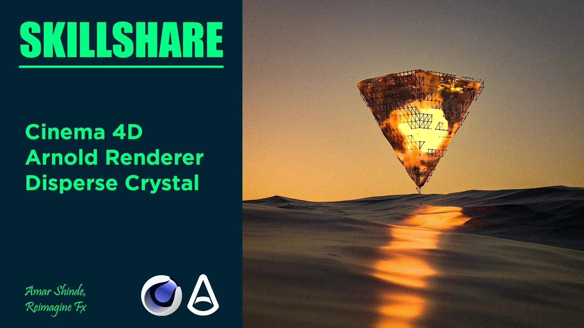 C4D与Arnold浮空晶体场景建模与渲染制作视频教程