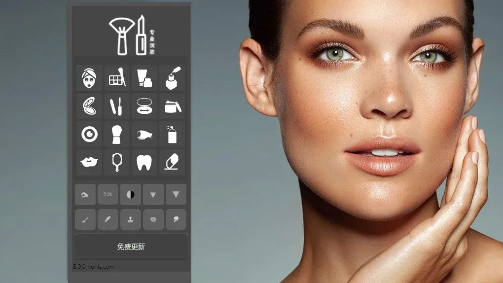 人像磨皮润肤影楼后期美妆美白润色中文PS插件