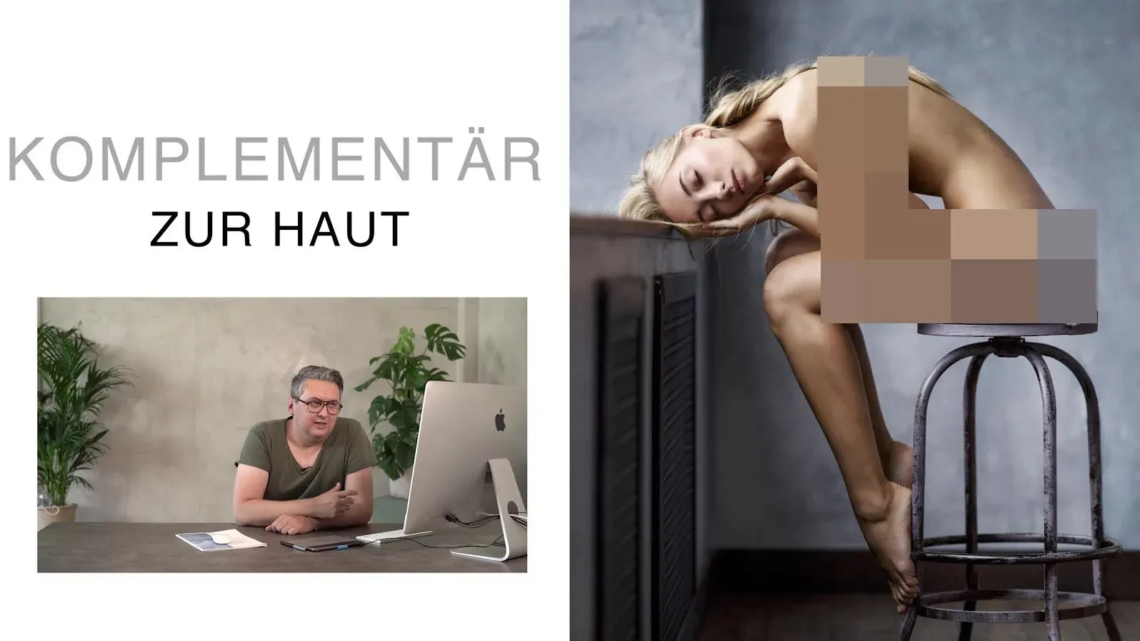 摄影师Sacha Leyendecker-私房人像精修工作流程