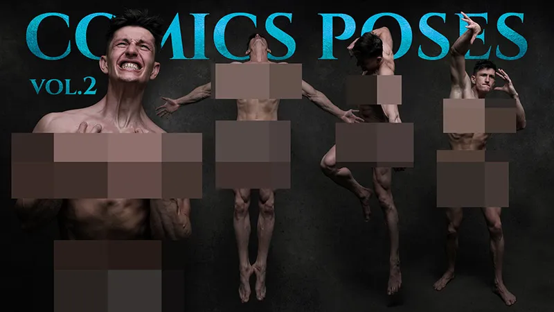 640张漫画人物动作姿势造型高清参考图合集