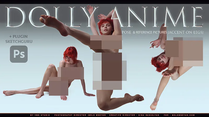 300张女性腿部姿势造型高清参考图合集