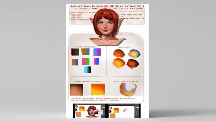 PS色彩笔触角色绘画训练视频教程 Gumroad Blending 101 by Sakimi Chan