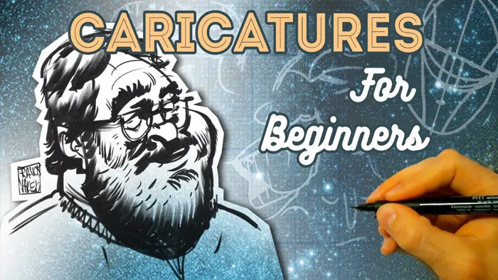 插画师传统手绘养成训练视频教程