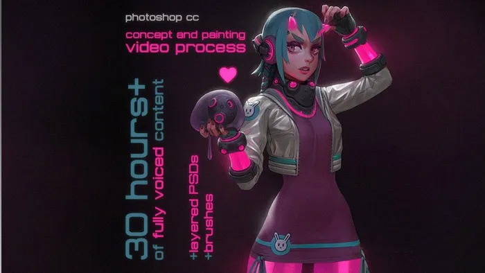 超时空女孩完整数字绘画实例训练视频教程