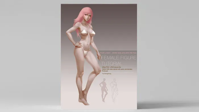 女性人体与肌肉从草图到完整数字绘画视频教程 Paint Female Body Tutorial by Yu Cheng Hong