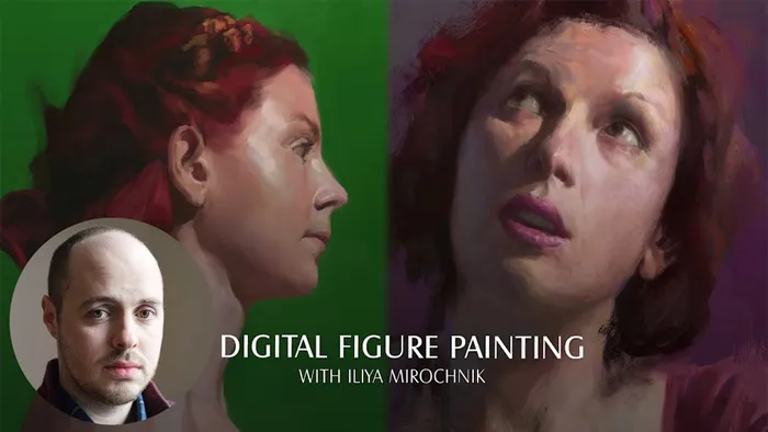 Iliya Mirochnik数字绘画大师级训练视频教程合集 Digital Figure Painting Livestream Archive