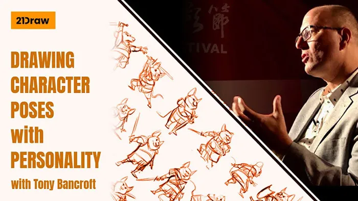 21个有趣个性角色姿势传统绘画草图线稿视频教程 Drawing Character Poses with Personality