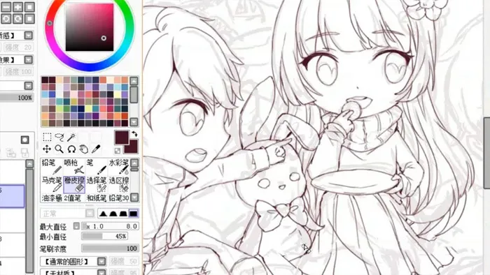 Q版插画内部实例训练视频教程