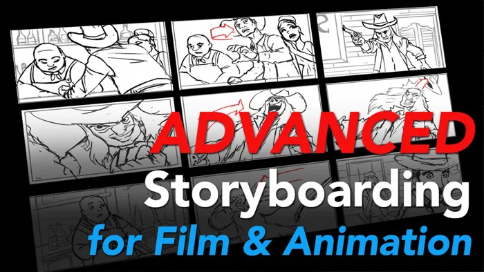 电影动画故事板艺术训练视频教程 Advanced Storyboarding Techniques