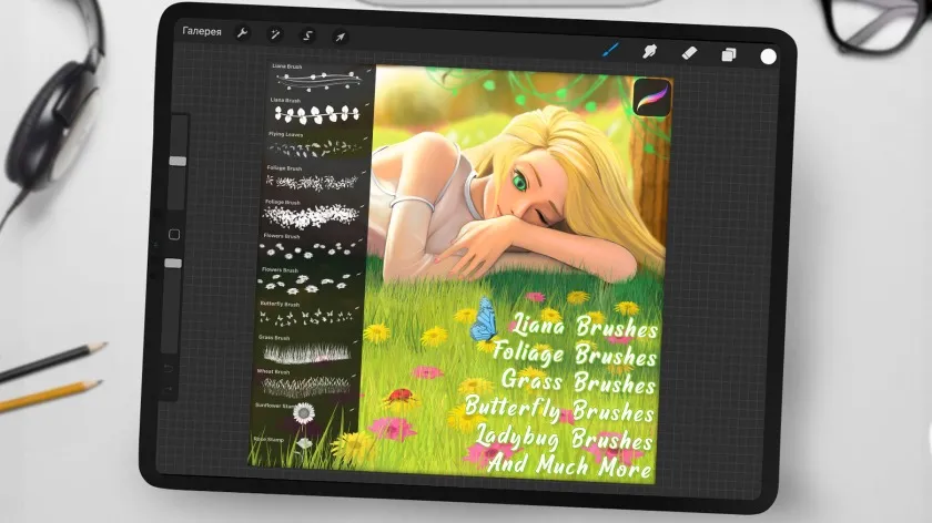 16组花草植物树叶花朵套装Procreate笔刷 16 Spring Brushes for Procreate