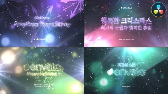 达芬奇模板-闪亮标题动画场景节日问候活动邀请冬季主题广告DR模板下载 Christmas Greetings Typography for DaVinci Resolve