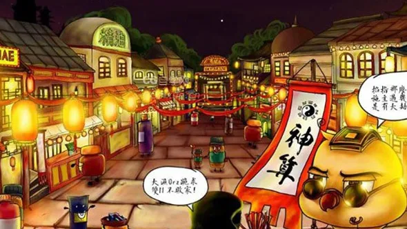 千图学院PS零基础入门电商手绘课程中文视频教程