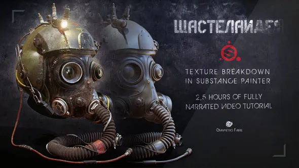 Substance Painter末日防毒面具纹理制作教程 Wastelander – Texture Breakdown in Substance Painter