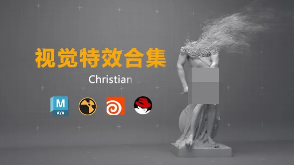 Christian Bohm大师Houdini视觉特效系列视频教程全集