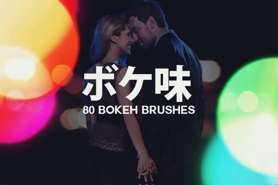 80个大散景漏光光斑笔刷及高清叠加合成背景素材 Boke-Aji – 80 Large Bokeh Brushes