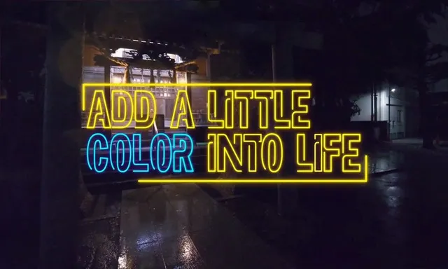 AE霓虹灯艺术特效动画制作视频教程