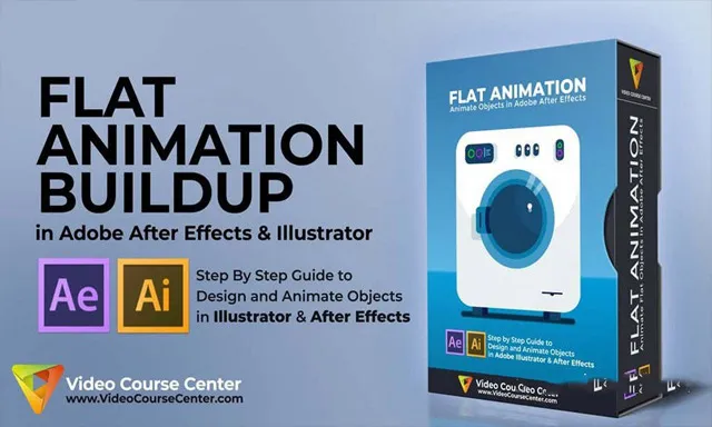 After Effects图标动画实例制作视频教程