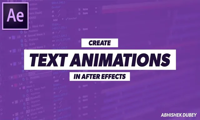 AE标题文本动画快速入门技术训练视频教程