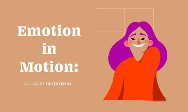 AE中卡通角色创建动画技能培训视频教程