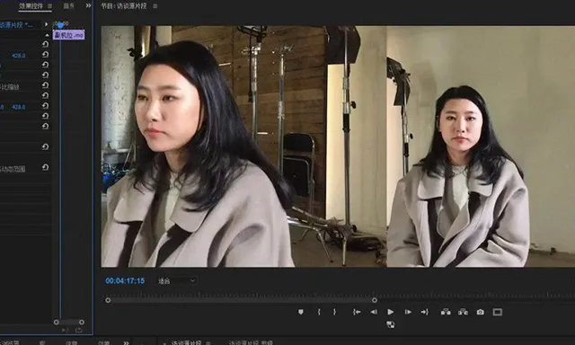 PR剪辑王海波Premiere剪辑基础中文视频教程