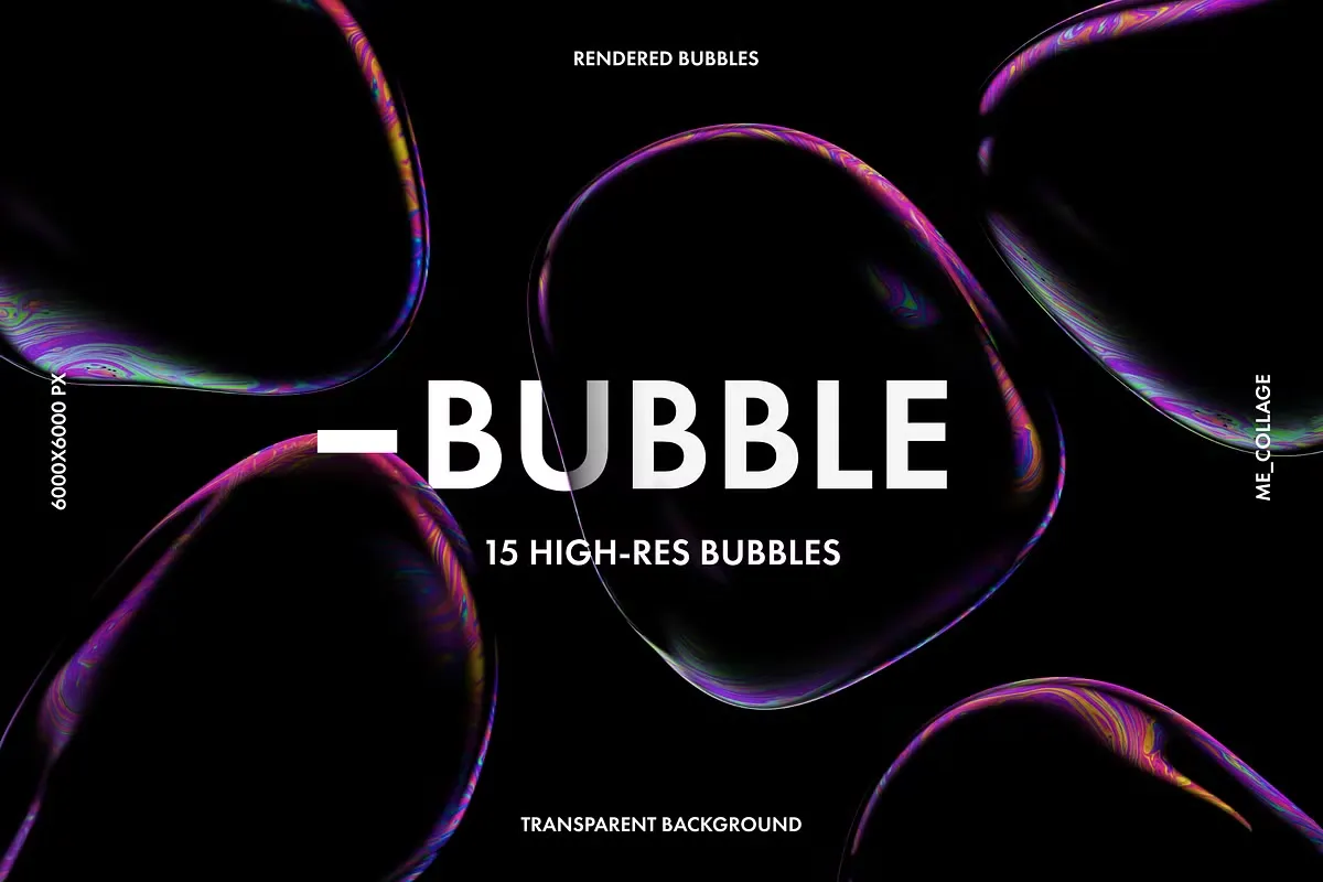 15款炫彩抽象透明肥皂泡泡艺术设计底纹背景图片素材 15 Soap Bubbles